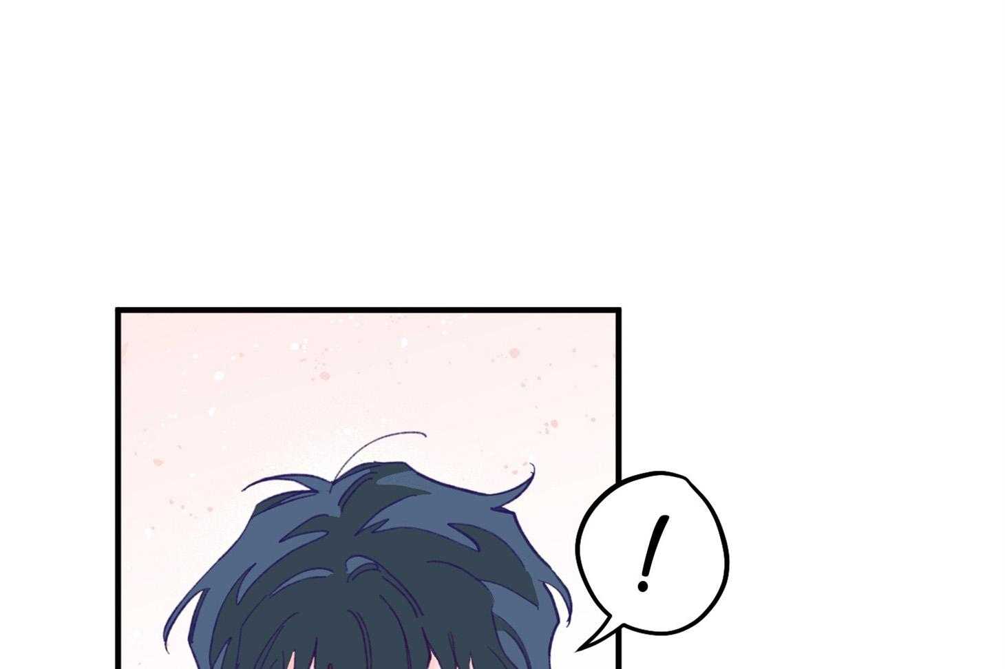 《确认关系就XOXO》第4话 4_过于热情 第25页