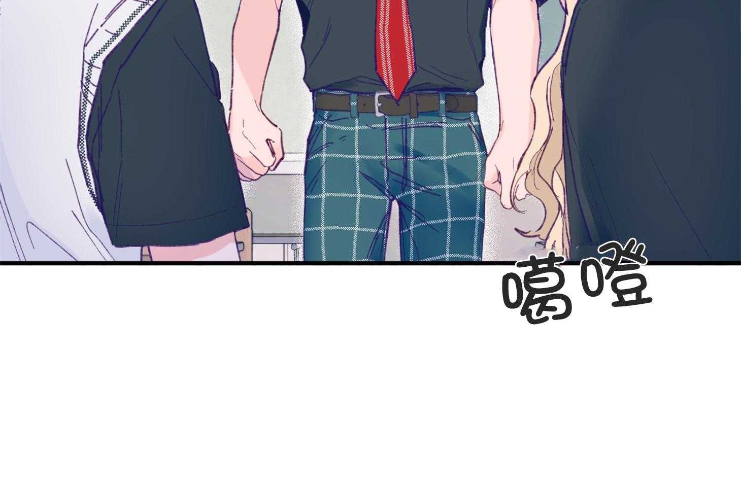 《确认关系就XOXO》第4话 4_过于热情 第30页