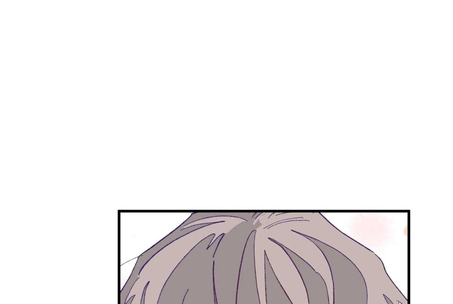《确认关系就XOXO》第4话 4_过于热情 第50页