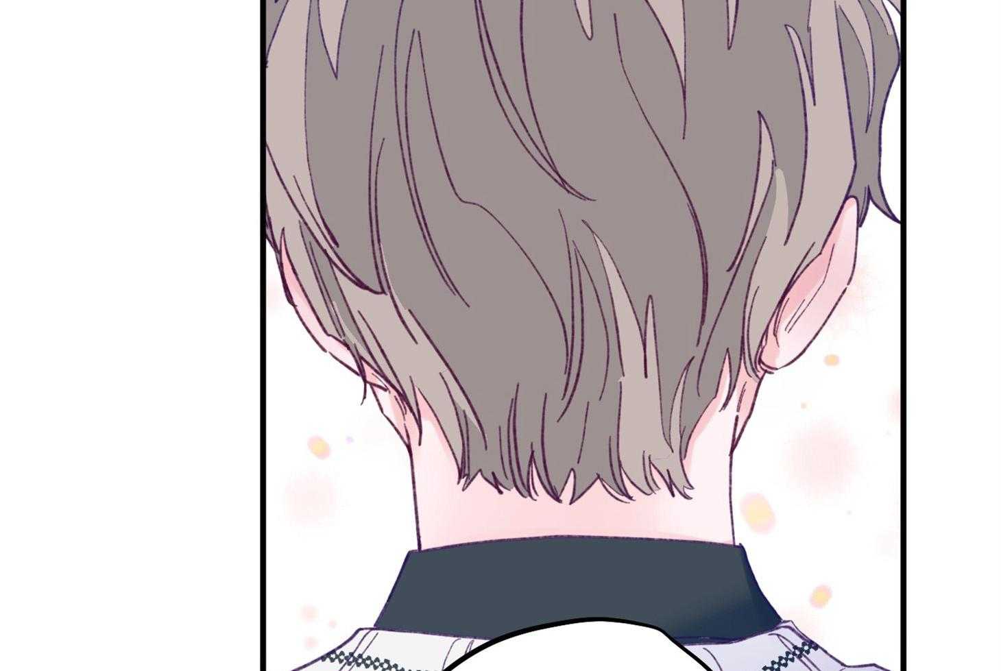 《确认关系就XOXO》第4话 4_过于热情 第51页