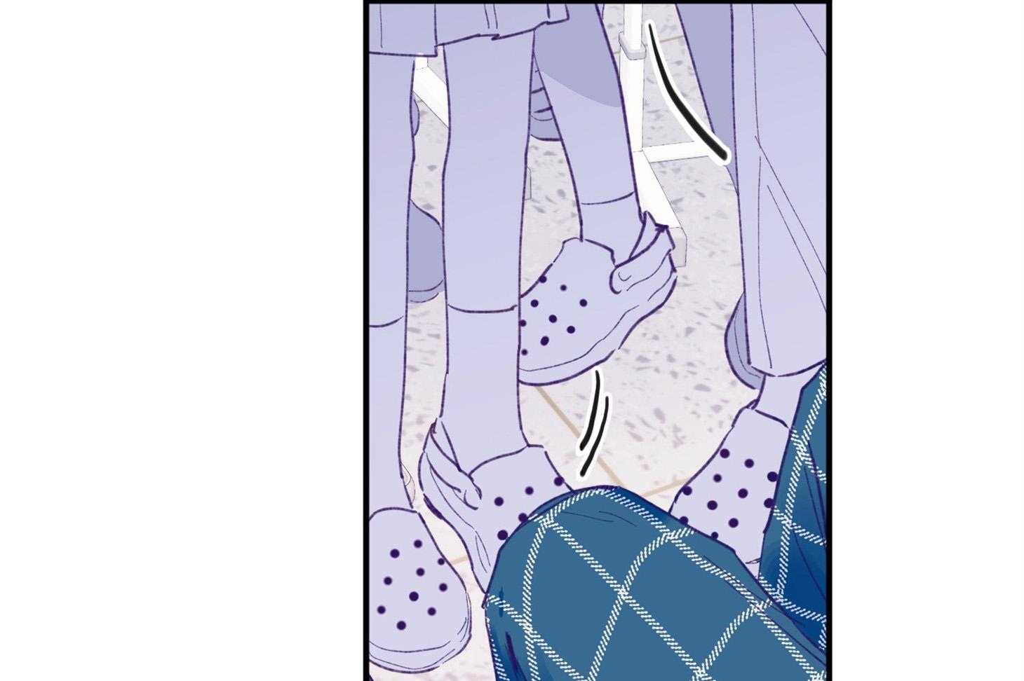 《确认关系就XOXO》第5话 5_晕倒了 第15页