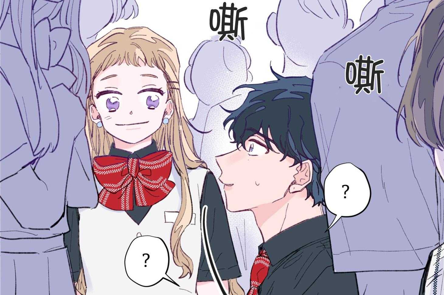 《确认关系就XOXO》第5话 5_晕倒了 第19页