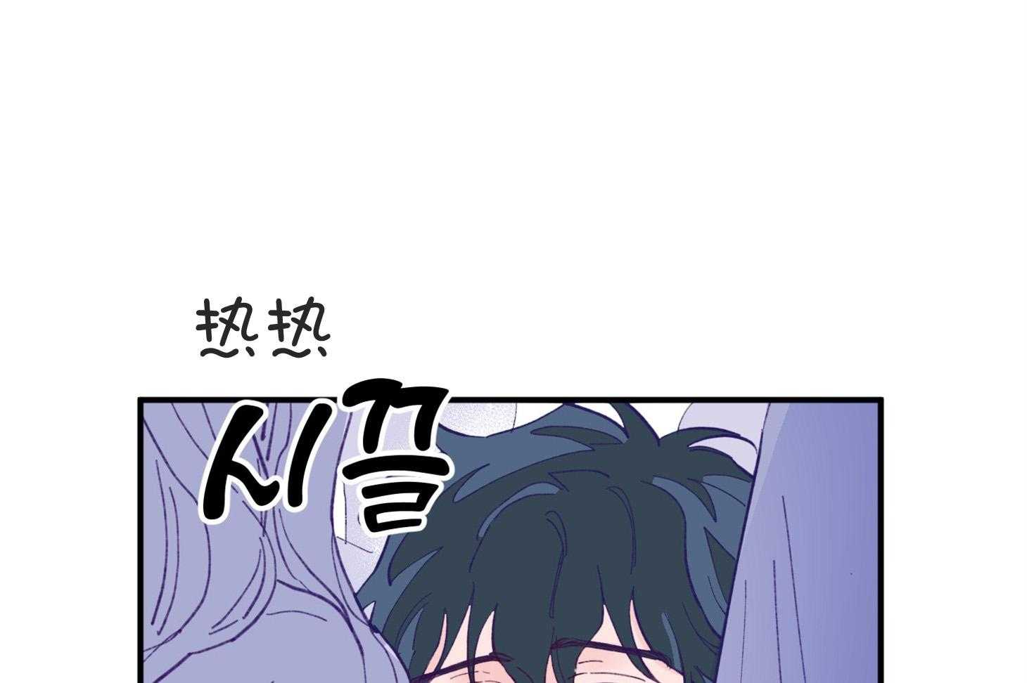 《确认关系就XOXO》第5话 5_晕倒了 第27页