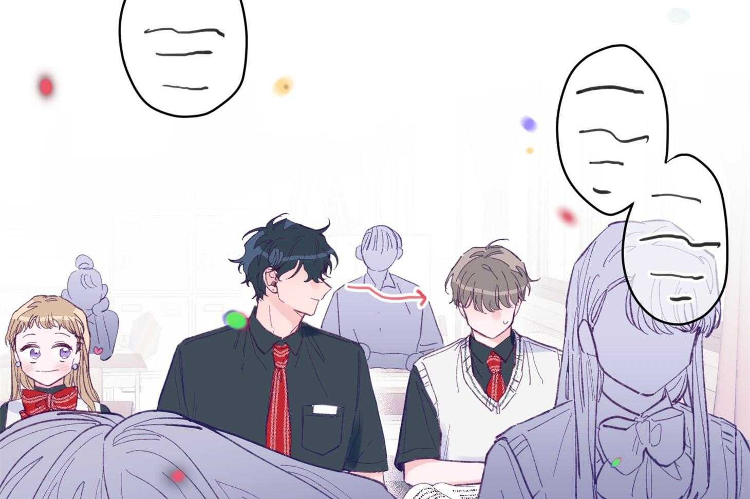 《确认关系就XOXO》第5话 5_晕倒了 第2页