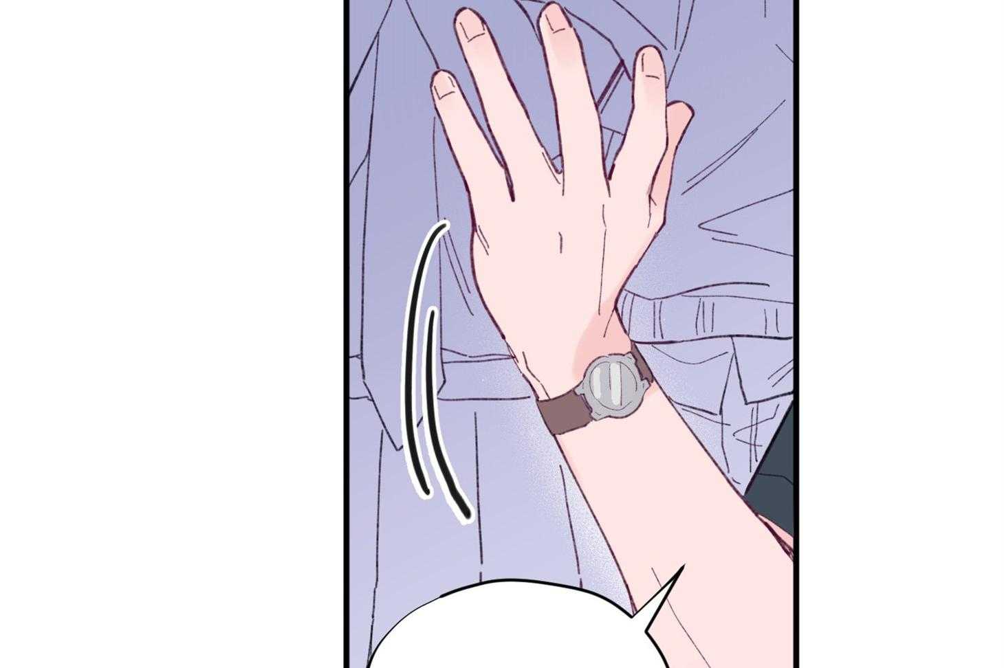 《确认关系就XOXO》第5话 5_晕倒了 第30页