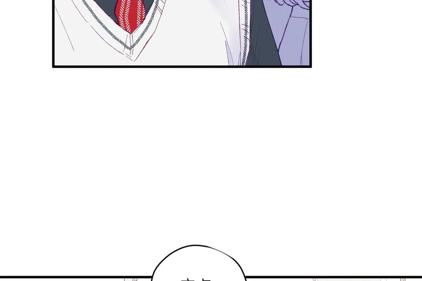 《确认关系就XOXO》第5话 5_晕倒了 第35页
