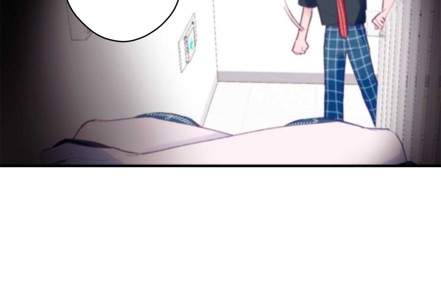 《确认关系就XOXO》第5话 5_晕倒了 第47页