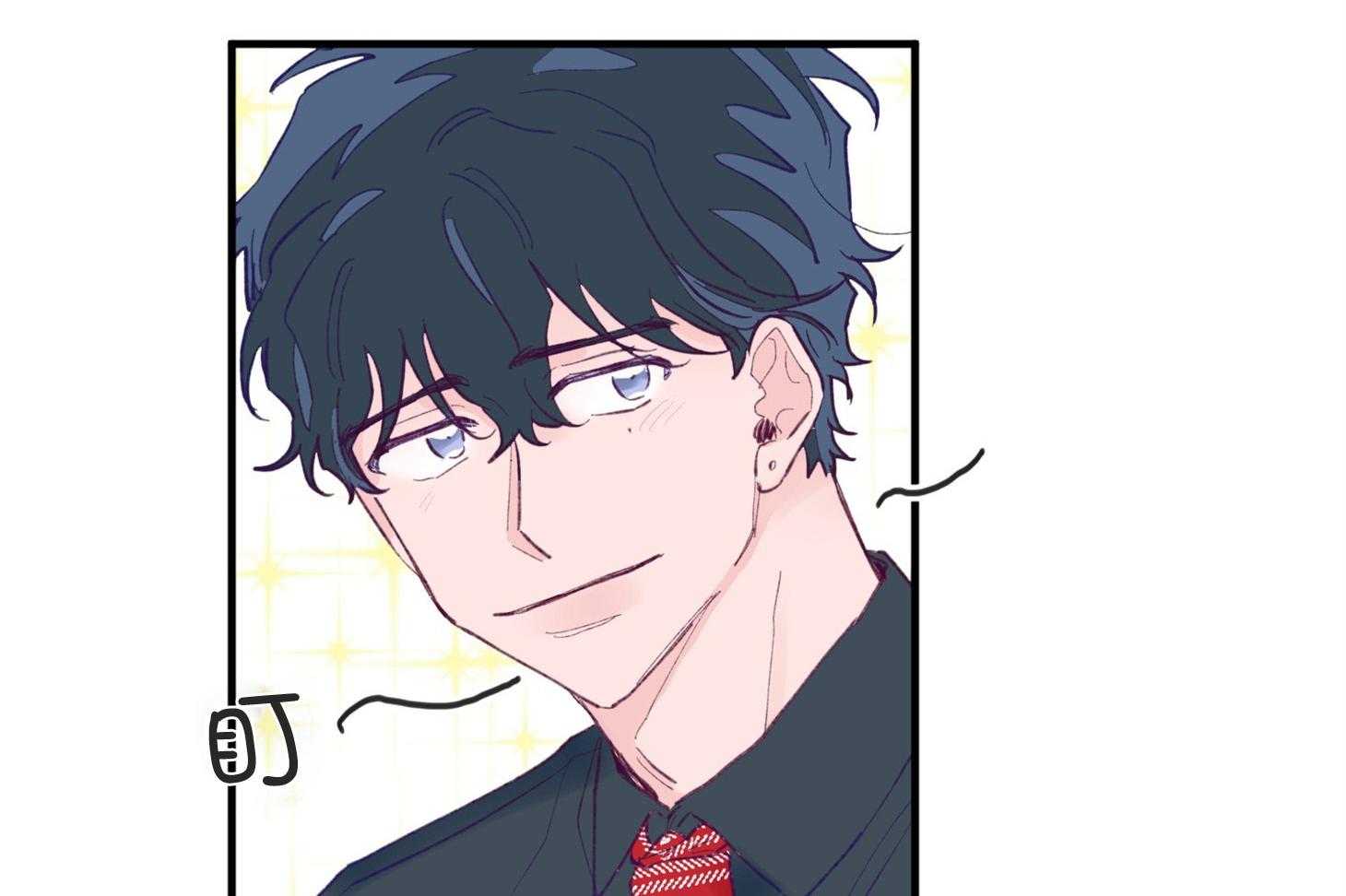 《确认关系就XOXO》第5话 5_晕倒了 第4页