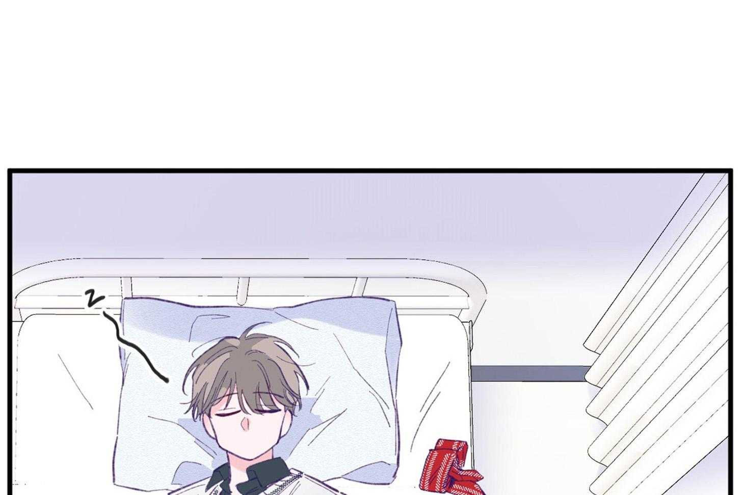 《确认关系就XOXO》第5话 5_晕倒了 第54页