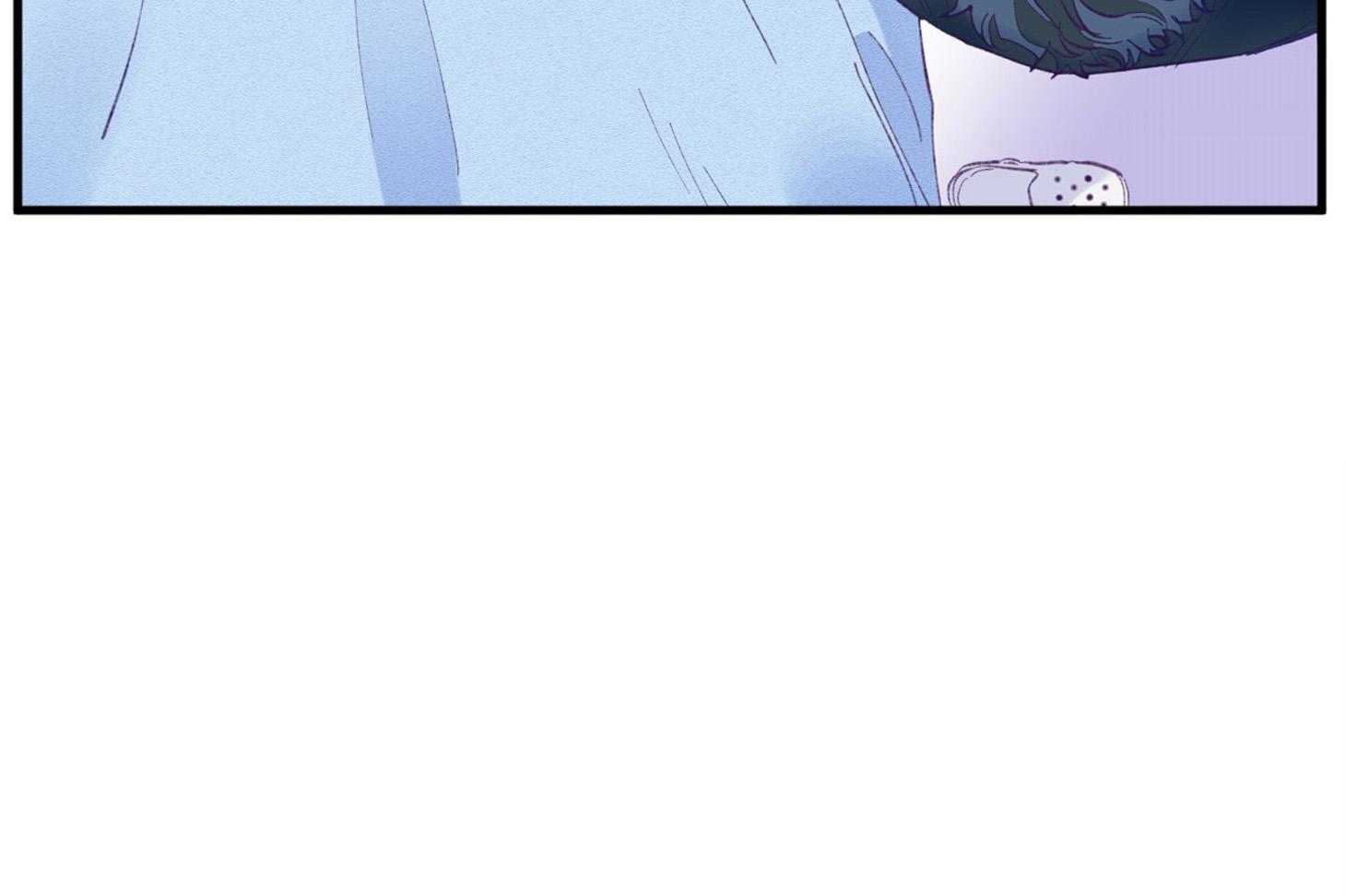 《确认关系就XOXO》第5话 5_晕倒了 第56页
