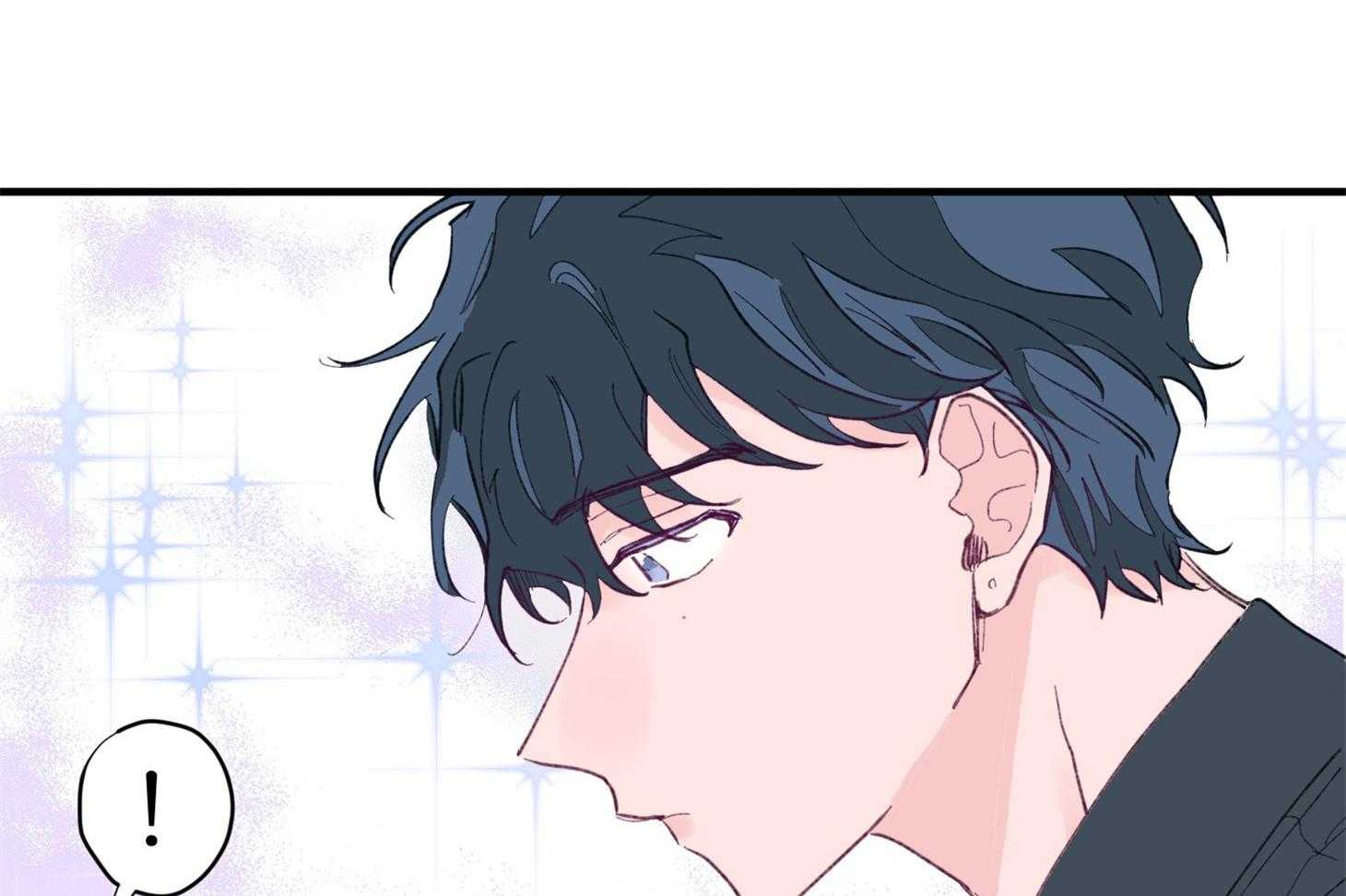 《确认关系就XOXO》第5话 5_晕倒了 第61页
