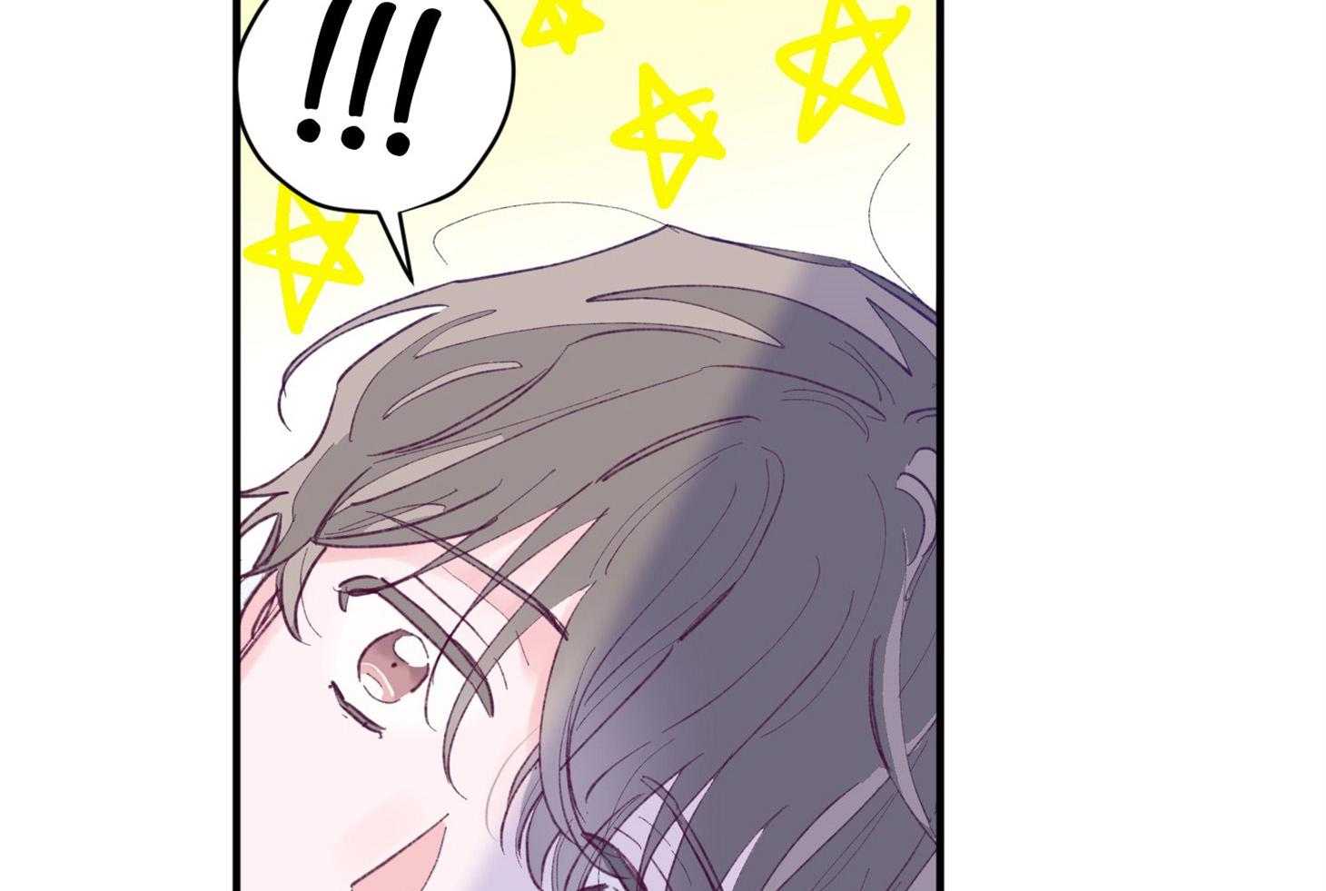 《确认关系就XOXO》第5话 5_晕倒了 第68页