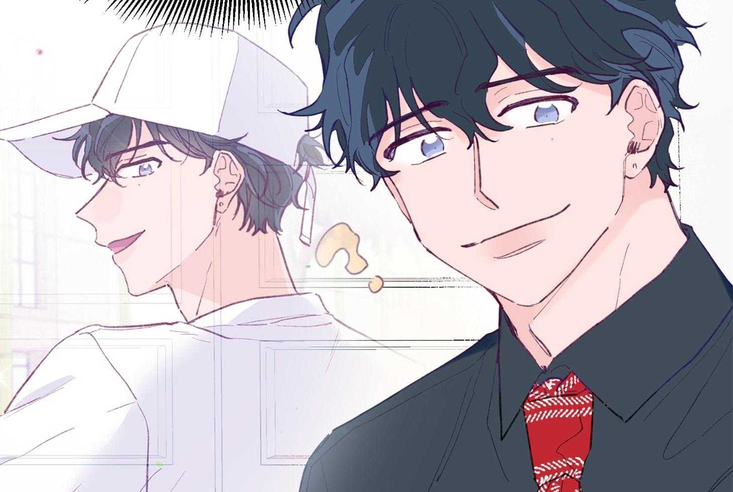 《确认关系就XOXO》第5话 5_晕倒了 第71页