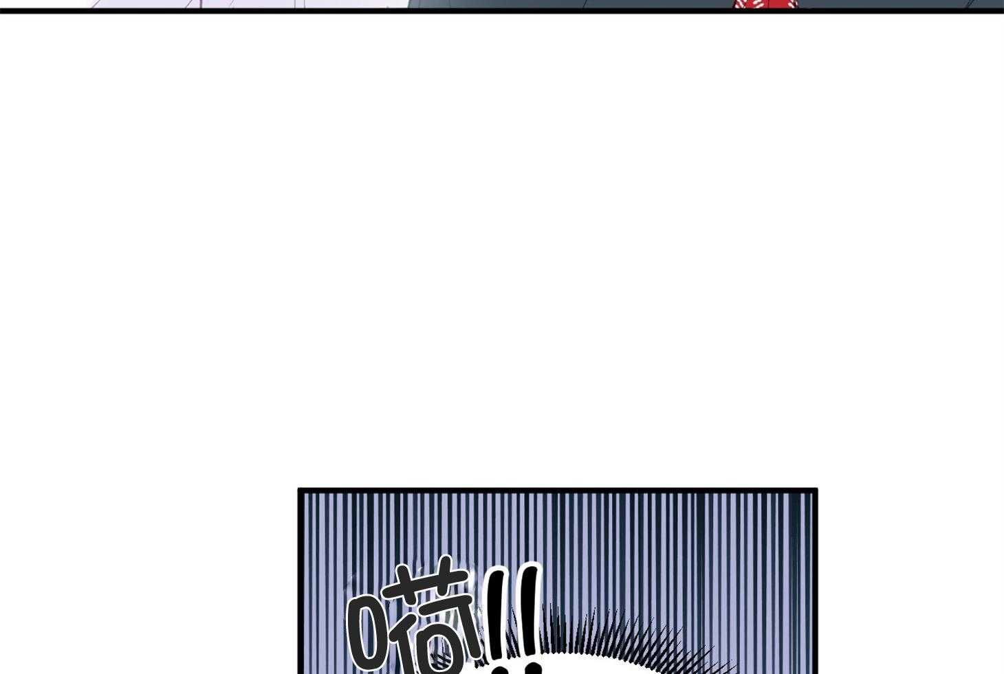 《确认关系就XOXO》第5话 5_晕倒了 第72页