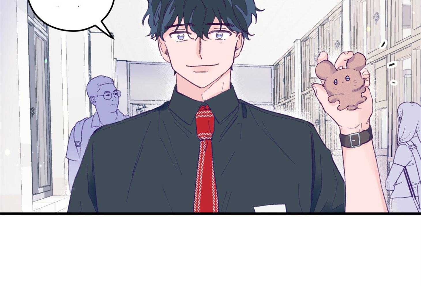 《确认关系就XOXO》第9话 9_他没认出我 第19页