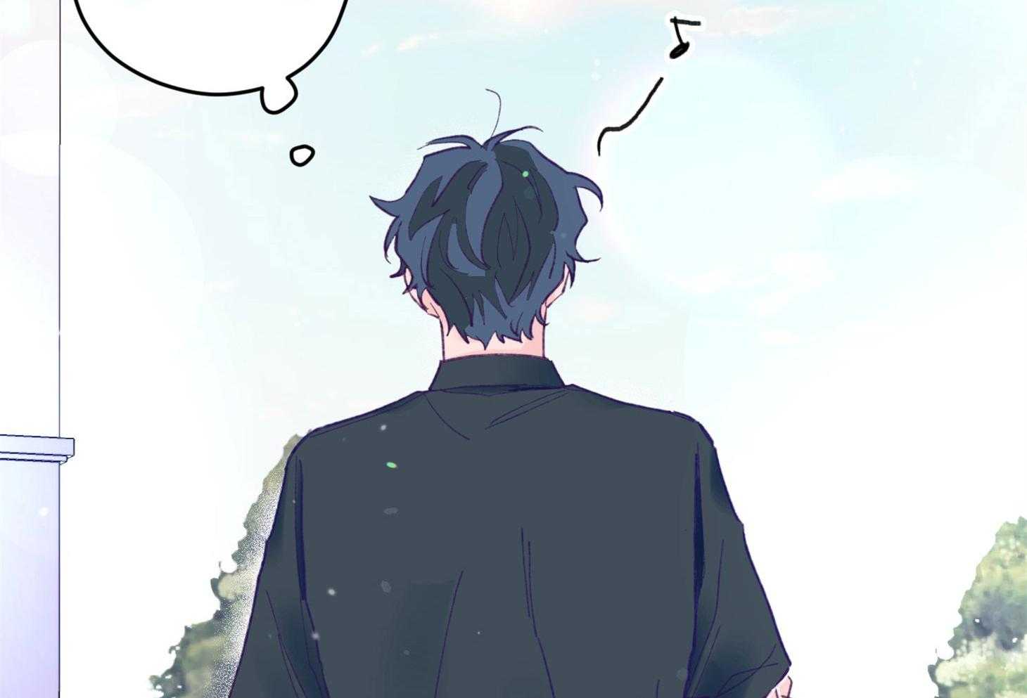 《确认关系就XOXO》第9话 9_他没认出我 第29页