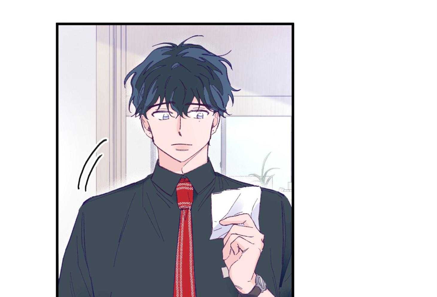 《确认关系就XOXO》第9话 9_他没认出我 第2页