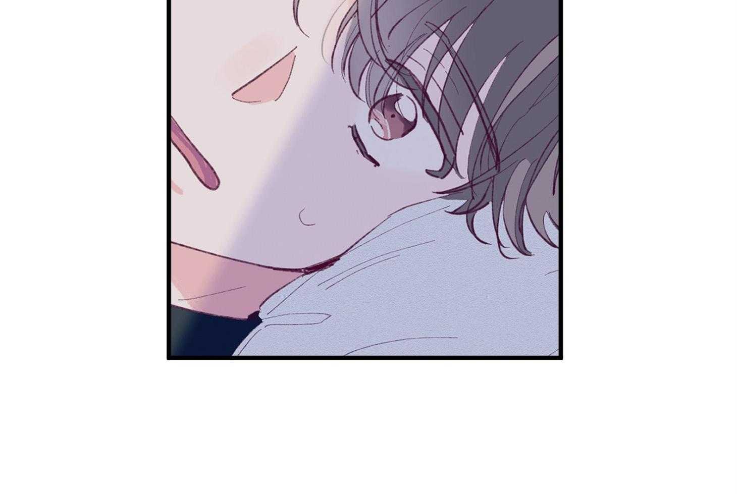 《确认关系就XOXO》第9话 9_他没认出我 第45页