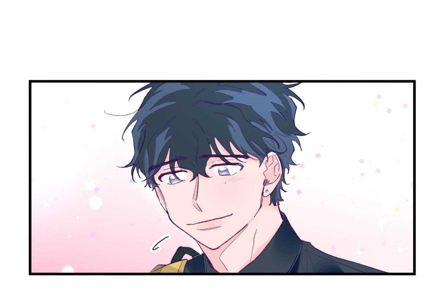 《确认关系就XOXO》第9话 9_他没认出我 第49页