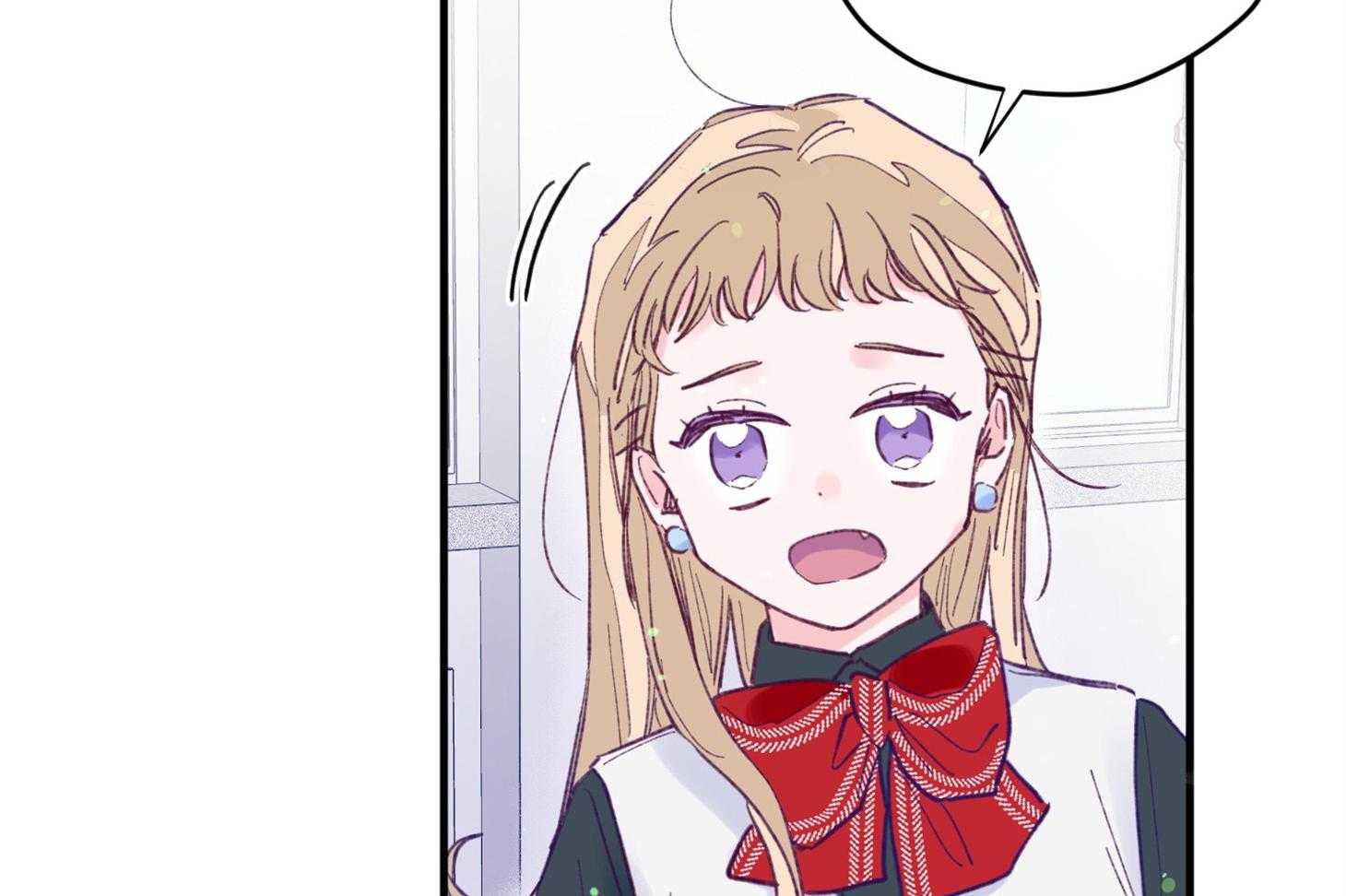 《确认关系就XOXO》第7话 7_他也是那种人吗 第16页