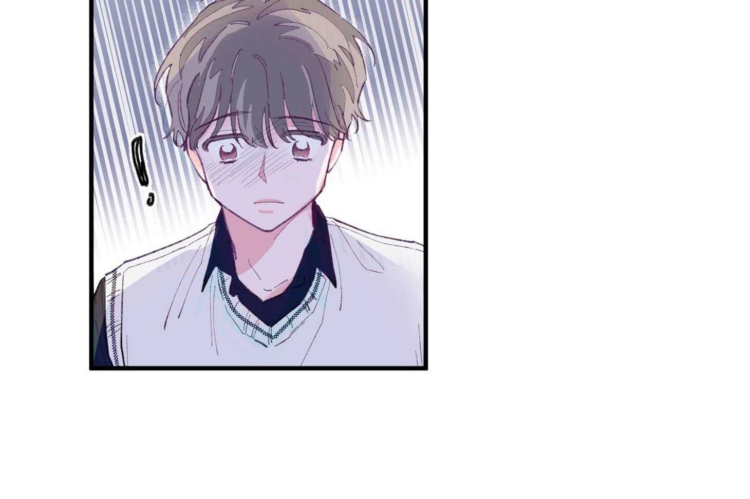 《确认关系就XOXO》第7话 7_他也是那种人吗 第50页