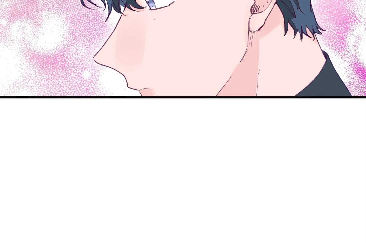 《确认关系就XOXO》第7话 7_他也是那种人吗 第67页