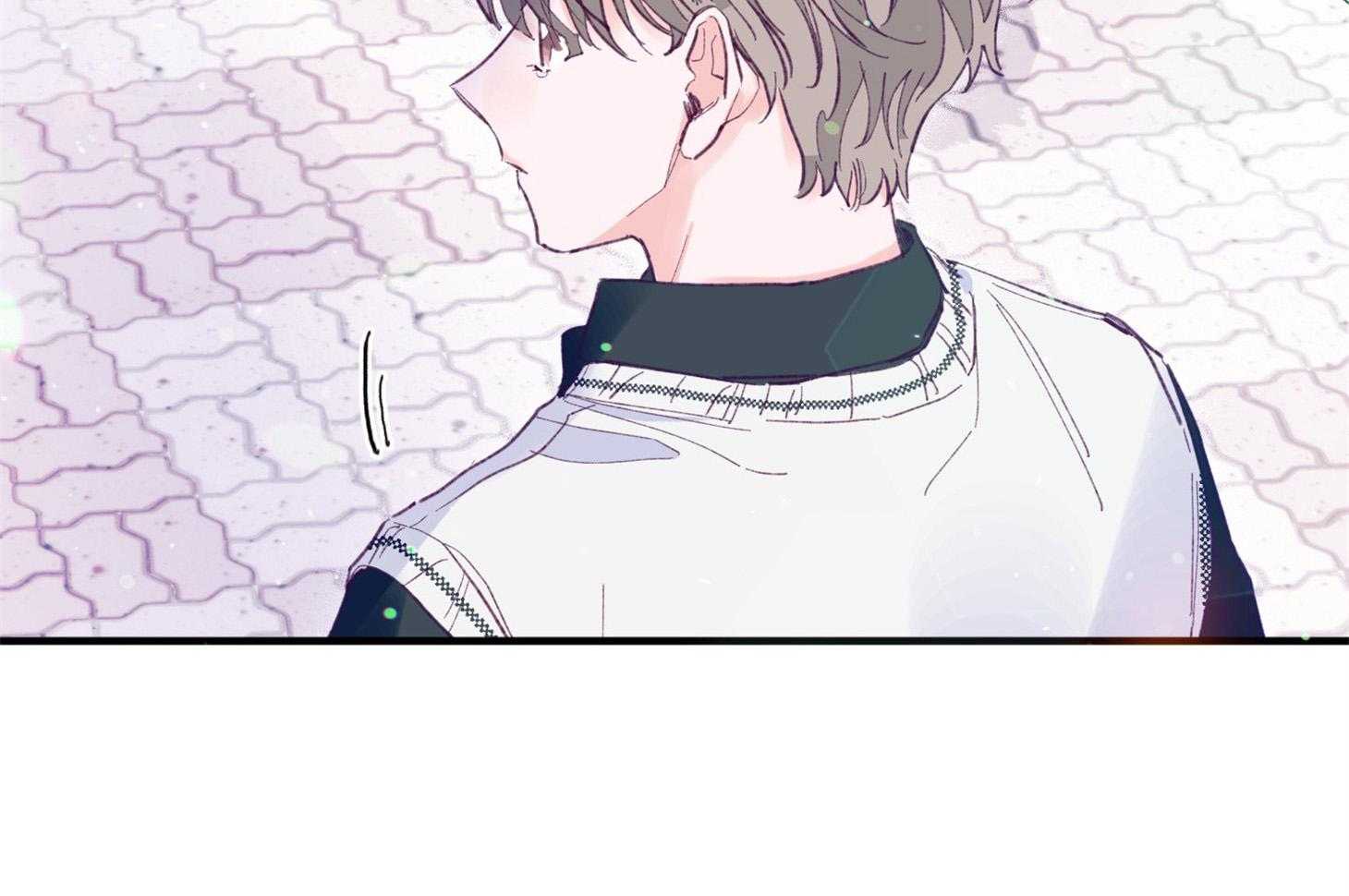 《确认关系就XOXO》第7话 7_他也是那种人吗 第71页