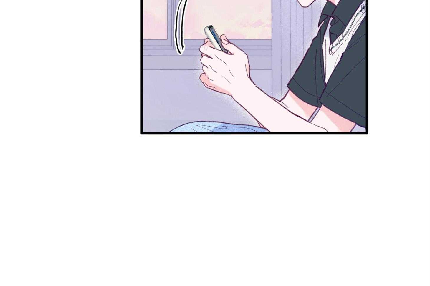 《确认关系就XOXO》第7话 7_他也是那种人吗 第9页