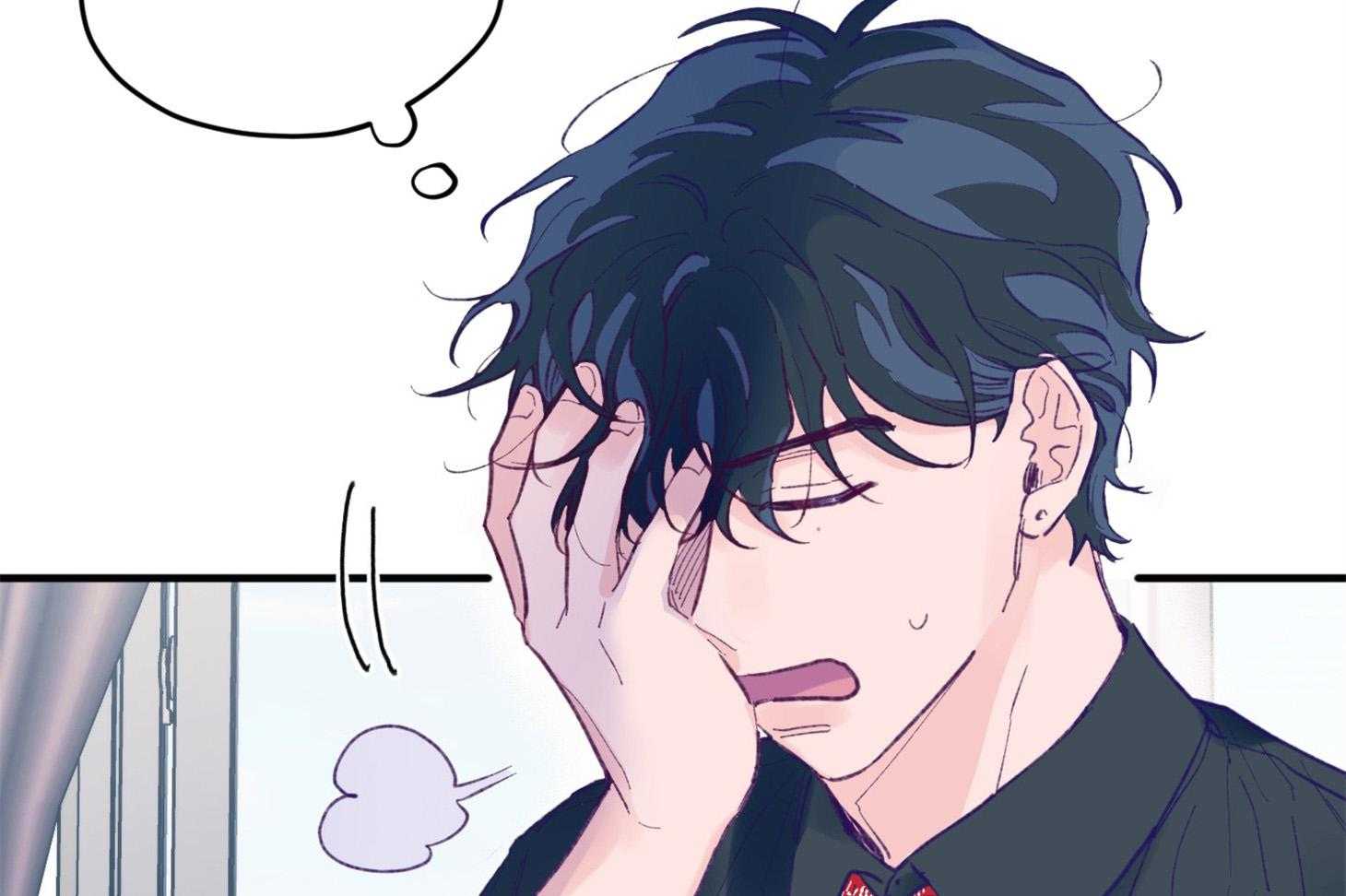 《确认关系就XOXO》第8话 8_提款机 第13页