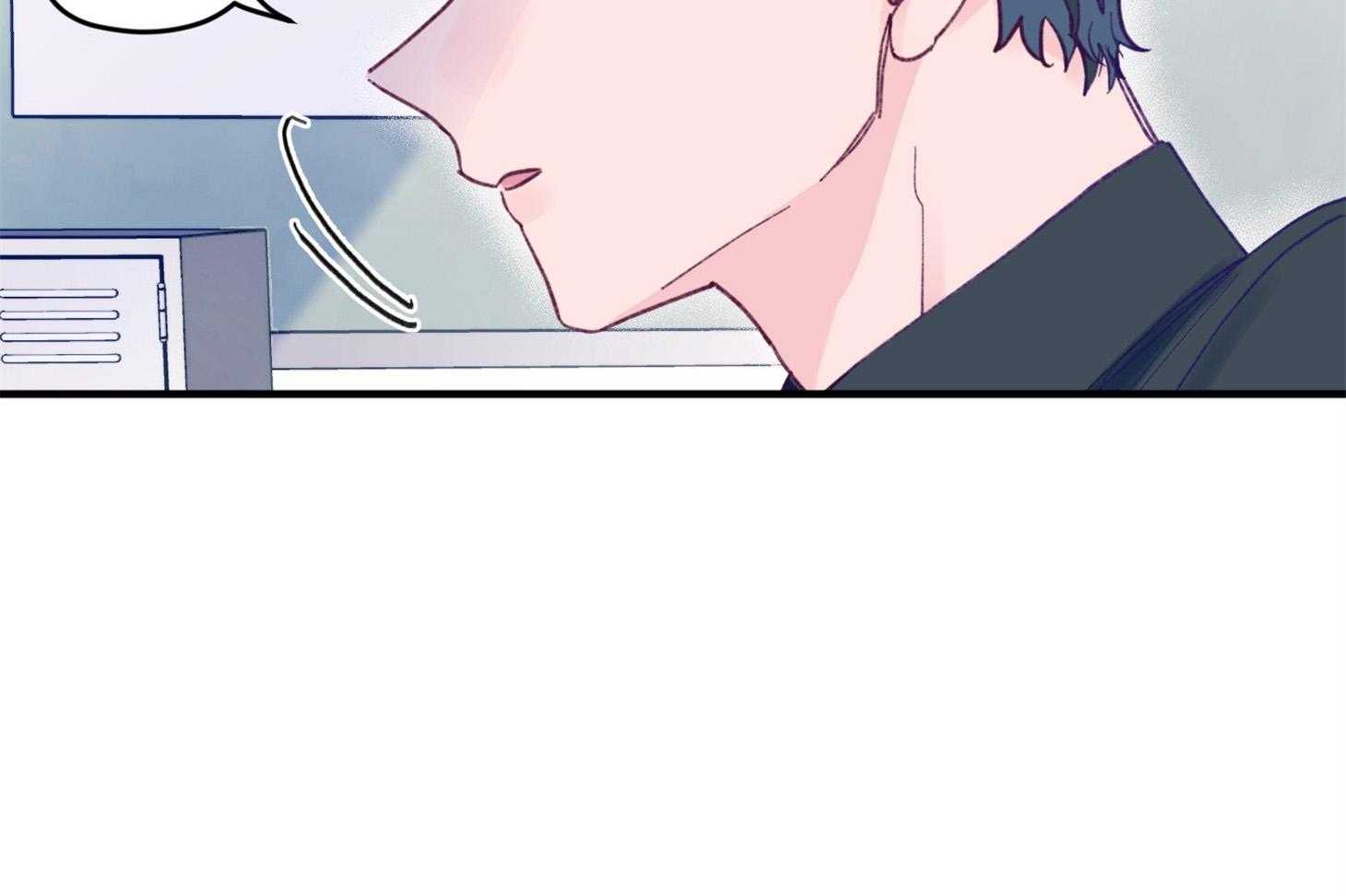 《确认关系就XOXO》第8话 8_提款机 第33页