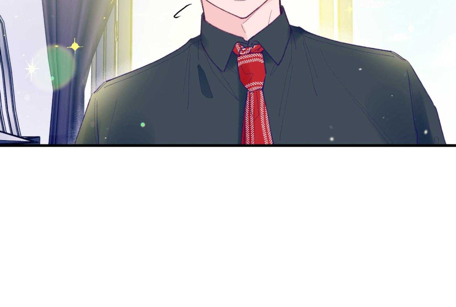 《确认关系就XOXO》第8话 8_提款机 第45页
