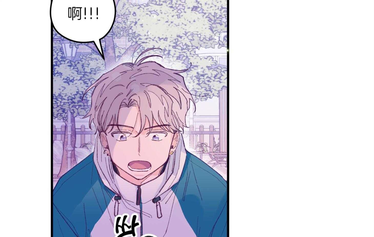 《确认关系就XOXO》第12话 当红男团偶像 第49页