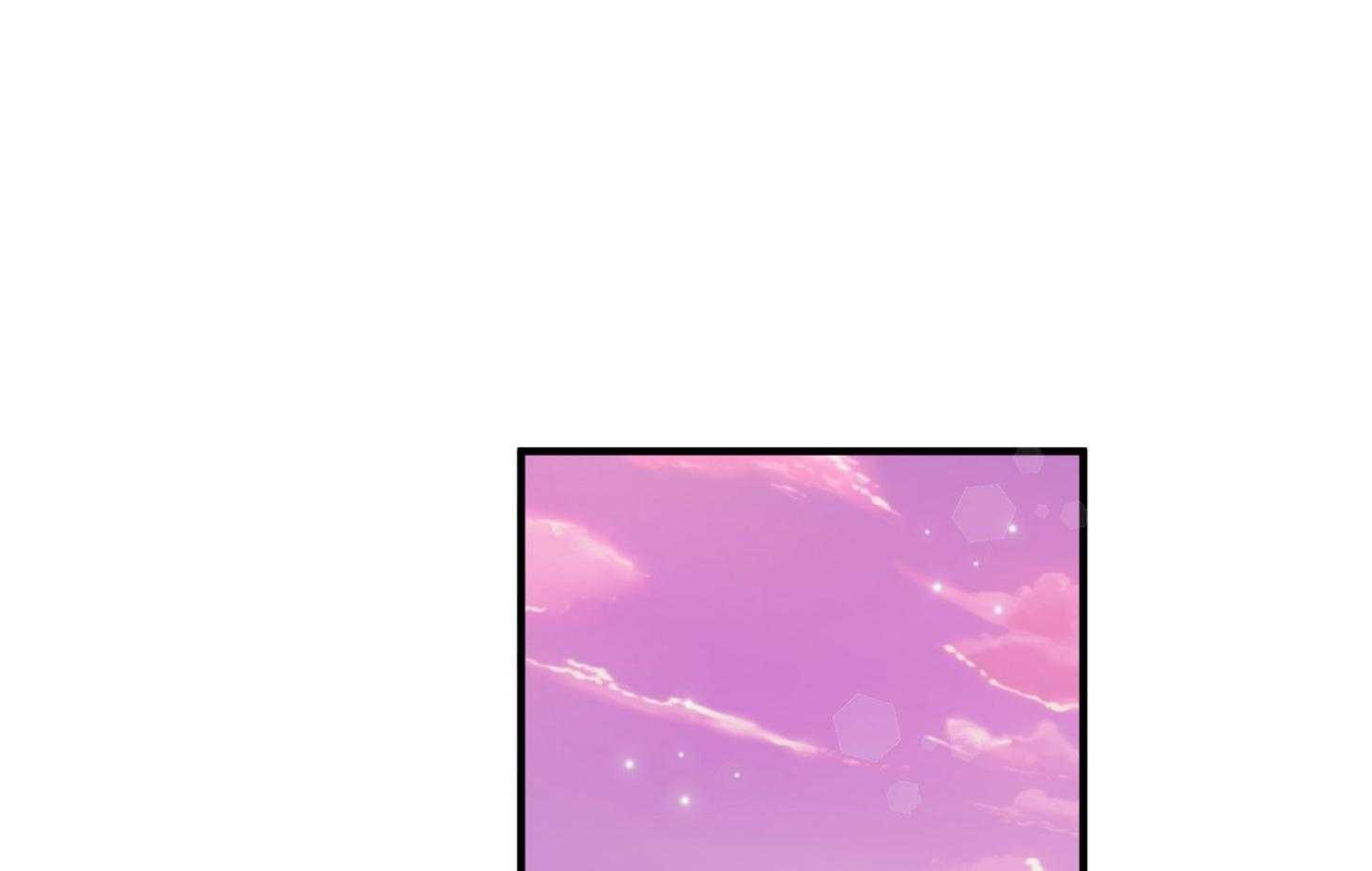《确认关系就XOXO》第12话 当红男团偶像 第56页