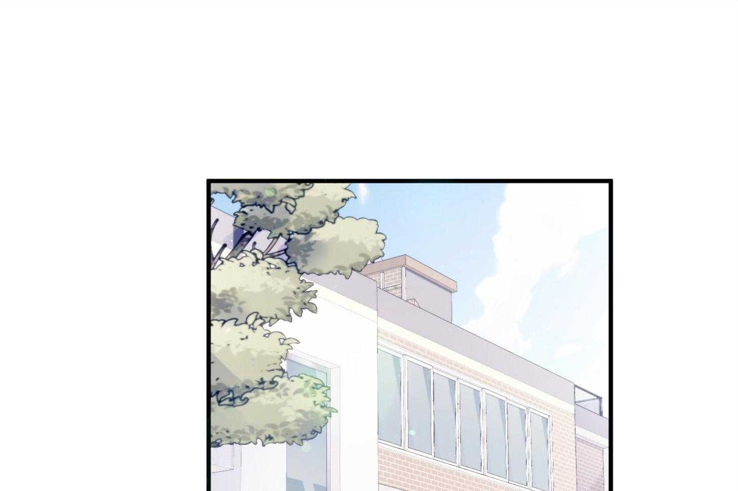 《确认关系就XOXO》第10话 10_找上门 第28页