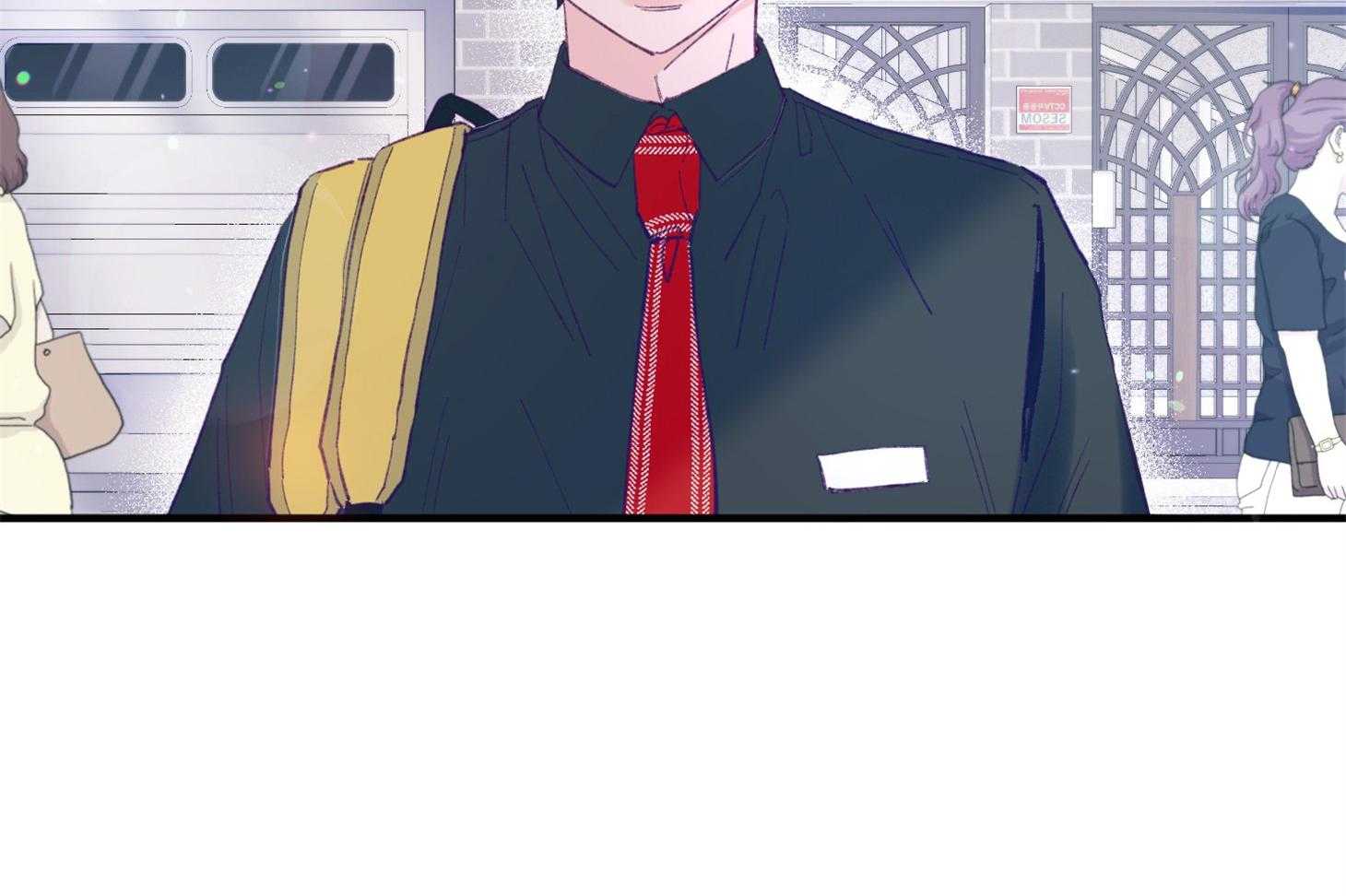《确认关系就XOXO》第10话 10_找上门 第31页
