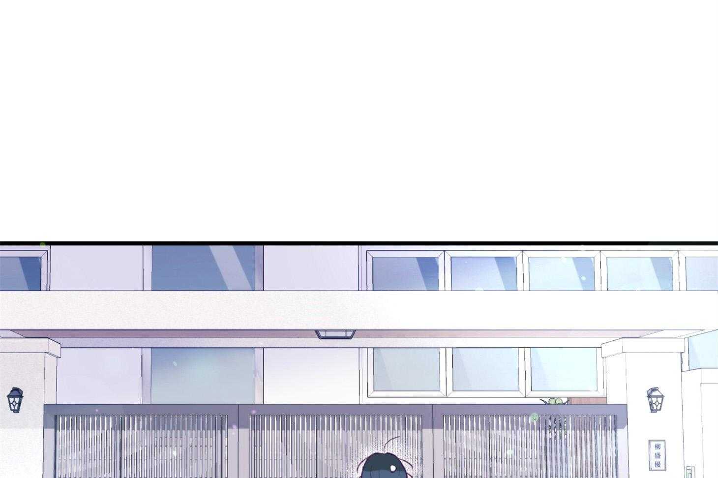《确认关系就XOXO》第10话 10_找上门 第32页
