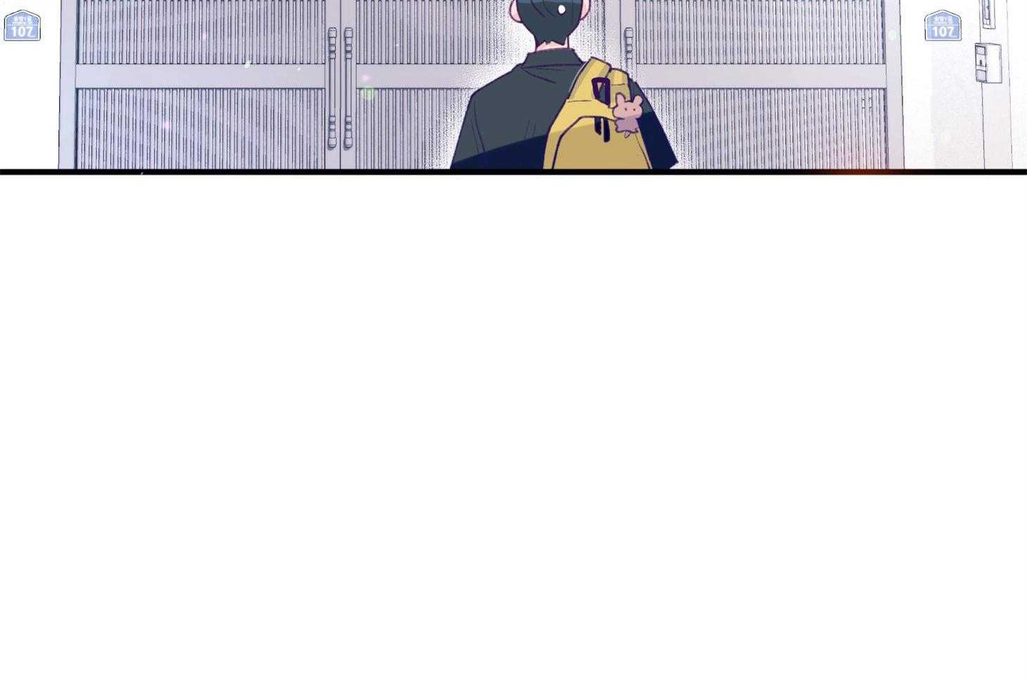 《确认关系就XOXO》第10话 10_找上门 第33页
