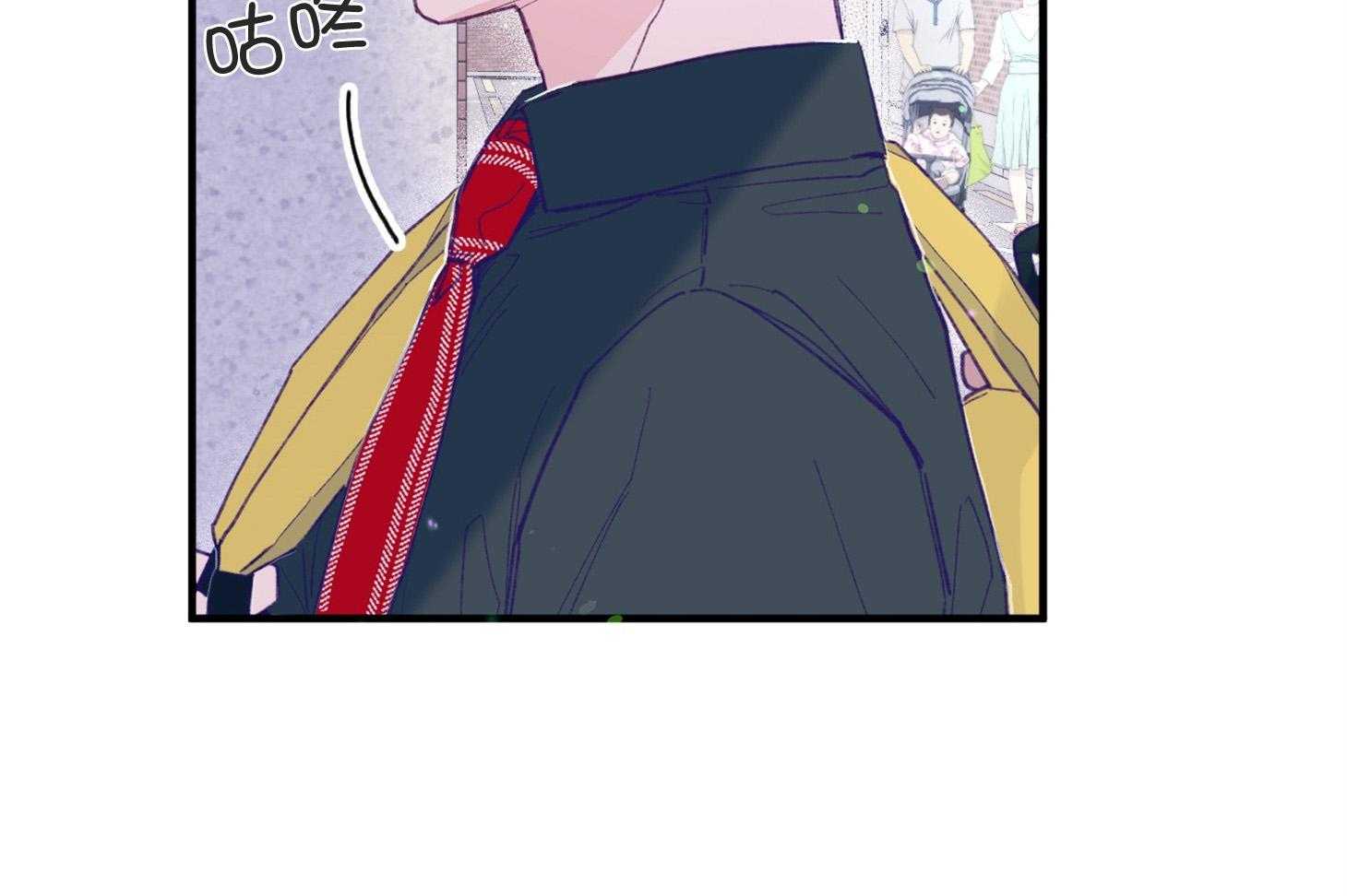 《确认关系就XOXO》第10话 10_找上门 第38页