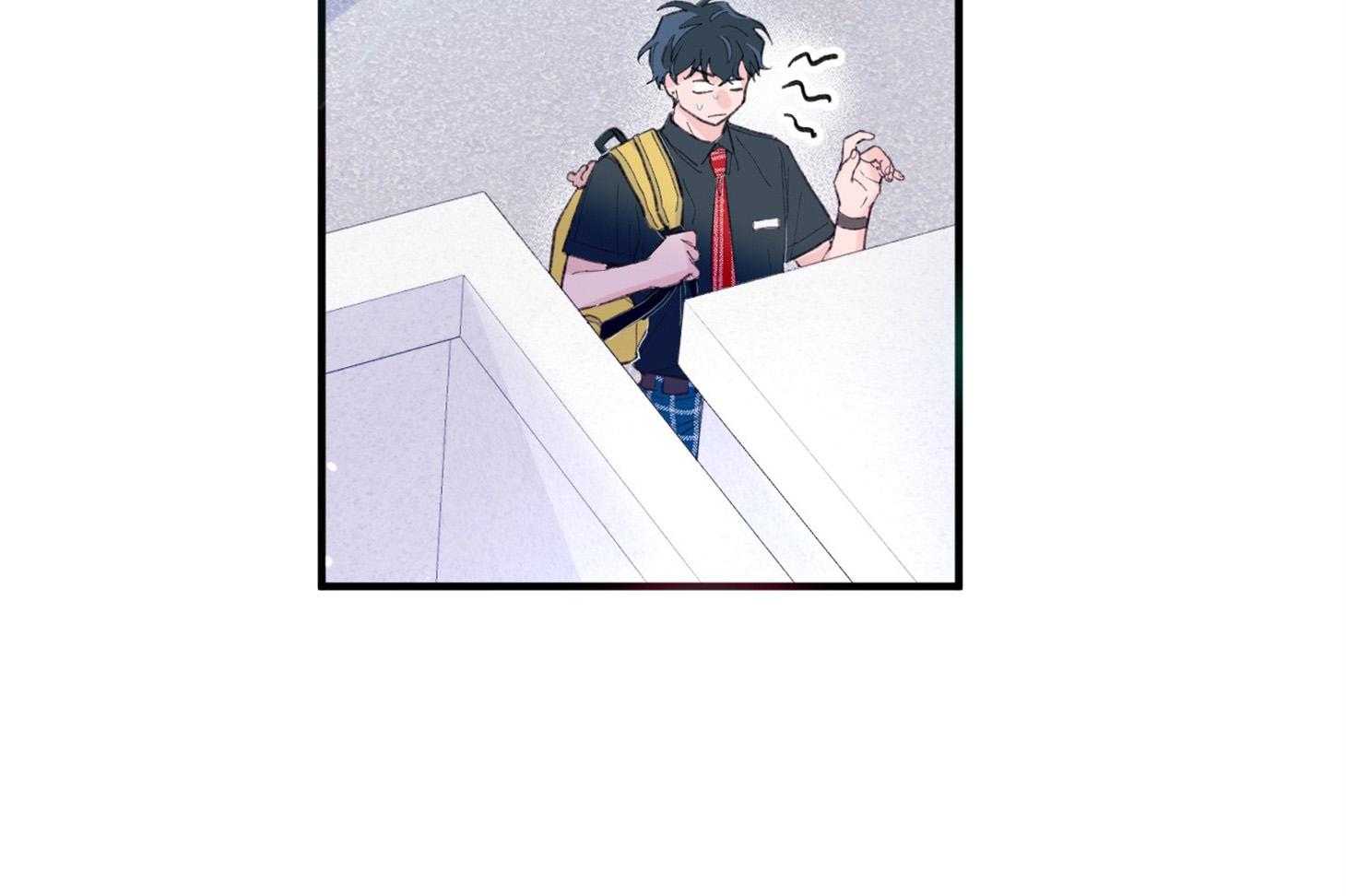 《确认关系就XOXO》第10话 10_找上门 第48页