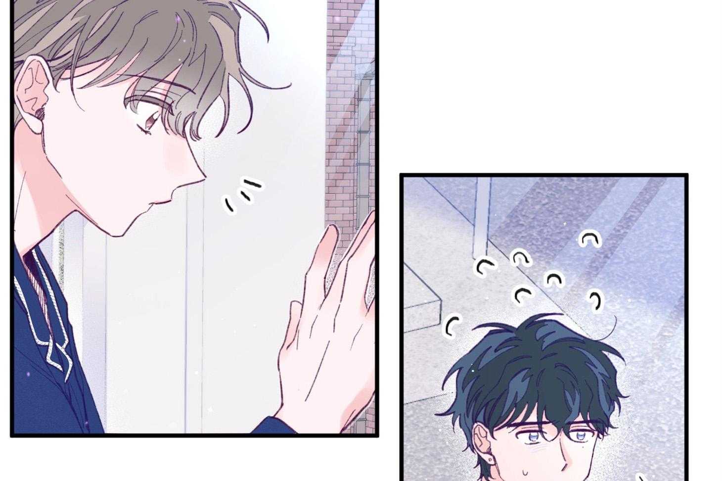 《确认关系就XOXO》第10话 10_找上门 第50页