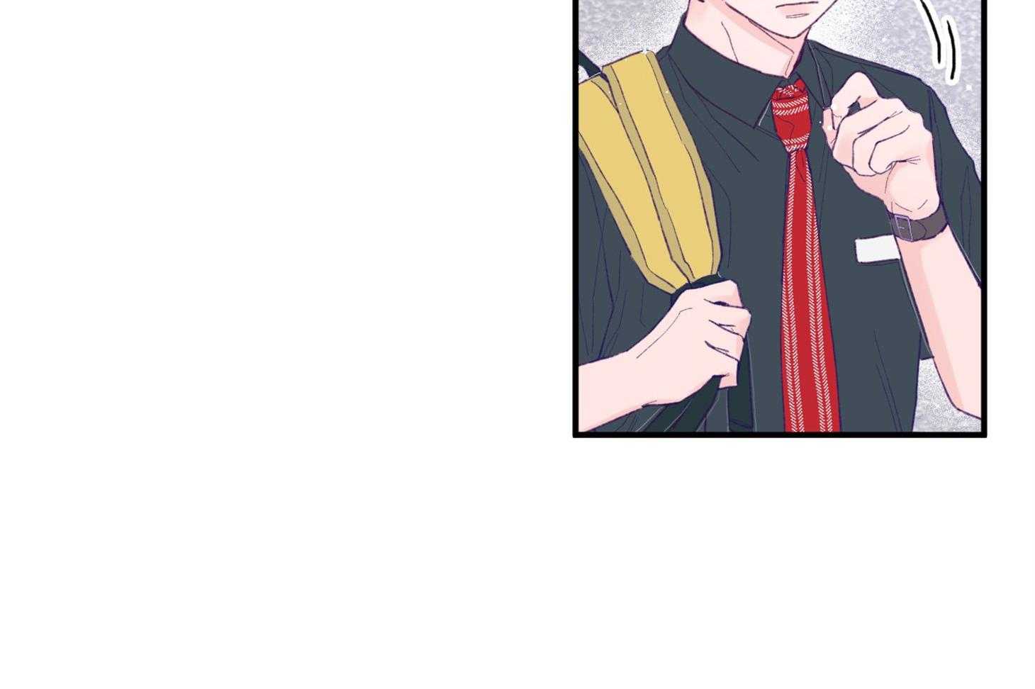 《确认关系就XOXO》第10话 10_找上门 第51页