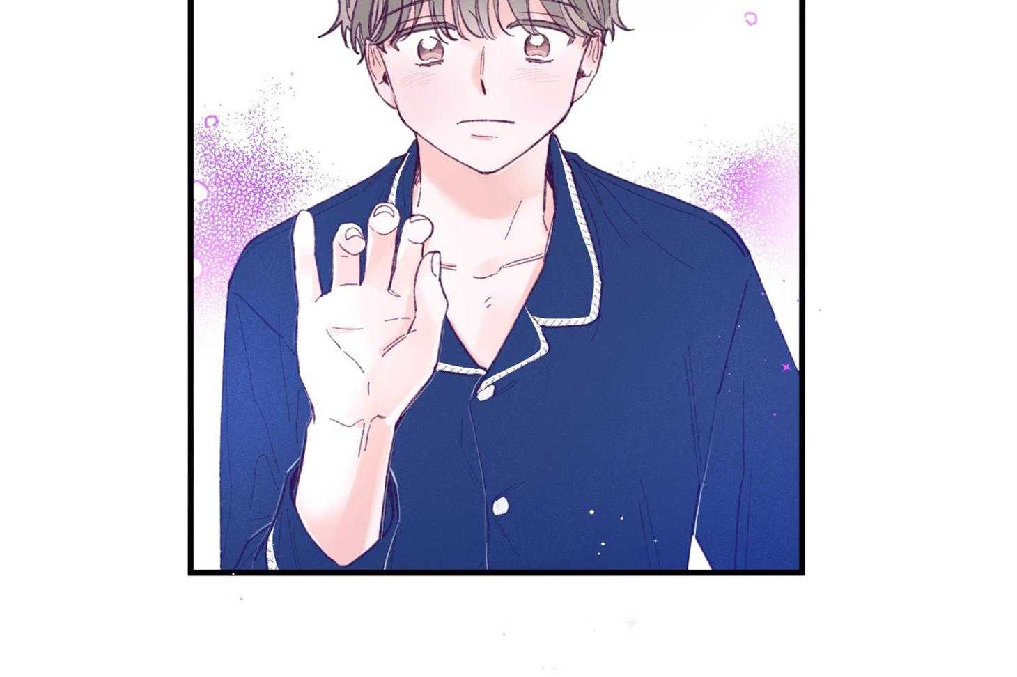 《确认关系就XOXO》第10话 10_找上门 第53页