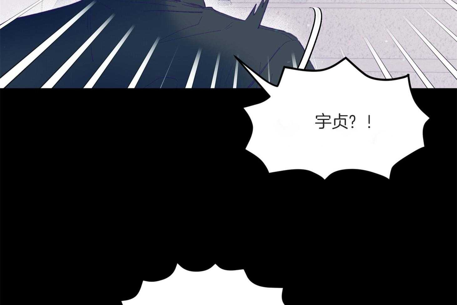 《确认关系就XOXO》第10话 10_找上门 第5页