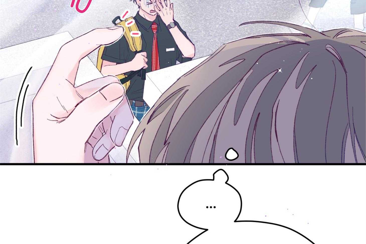 《确认关系就XOXO》第10话 10_找上门 第60页