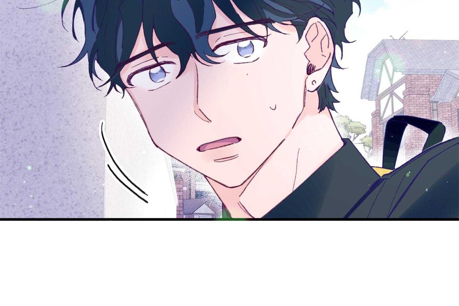 《确认关系就XOXO》第10话 10_找上门 第69页