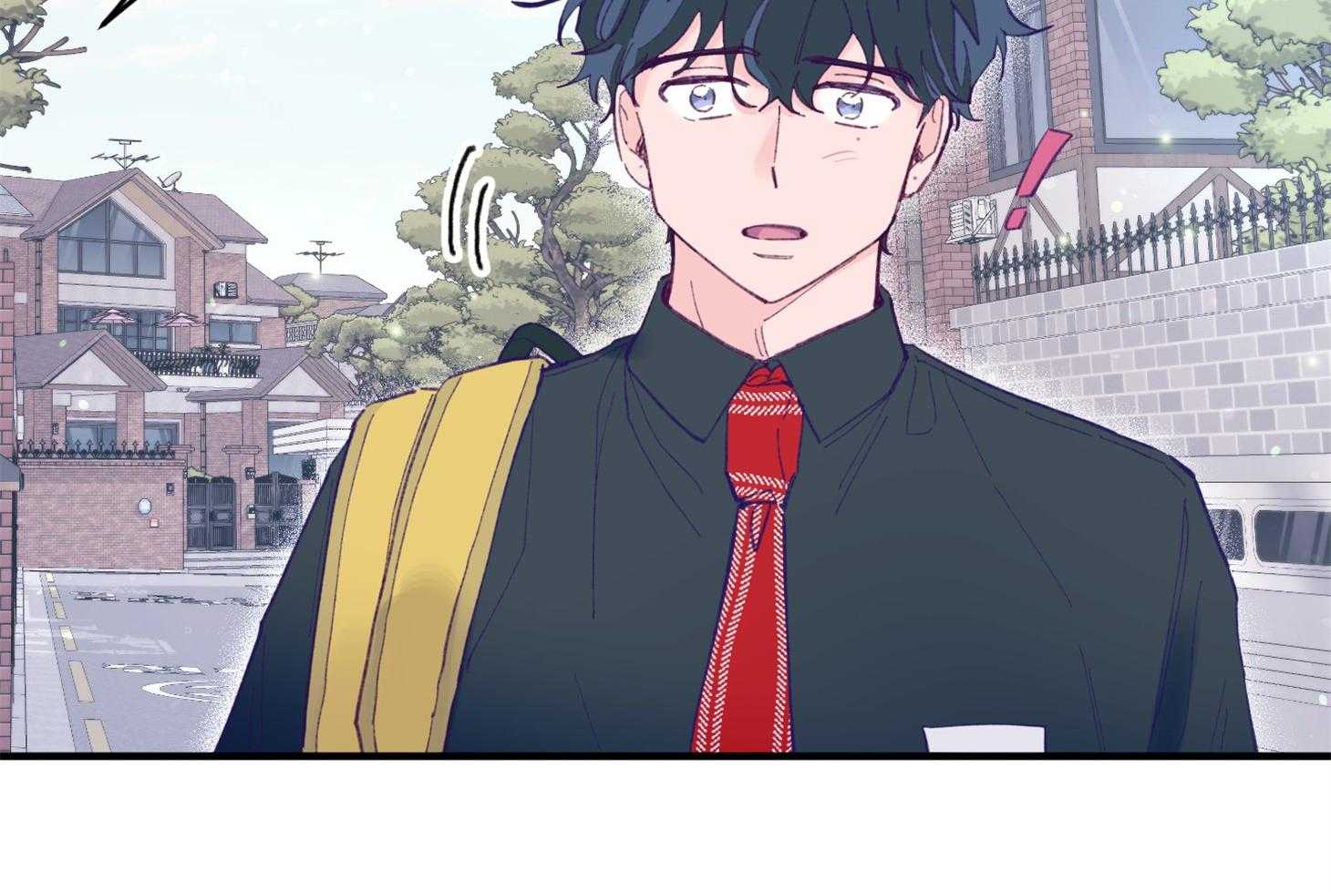 《确认关系就XOXO》第11话 莫名想融入他们 第21页