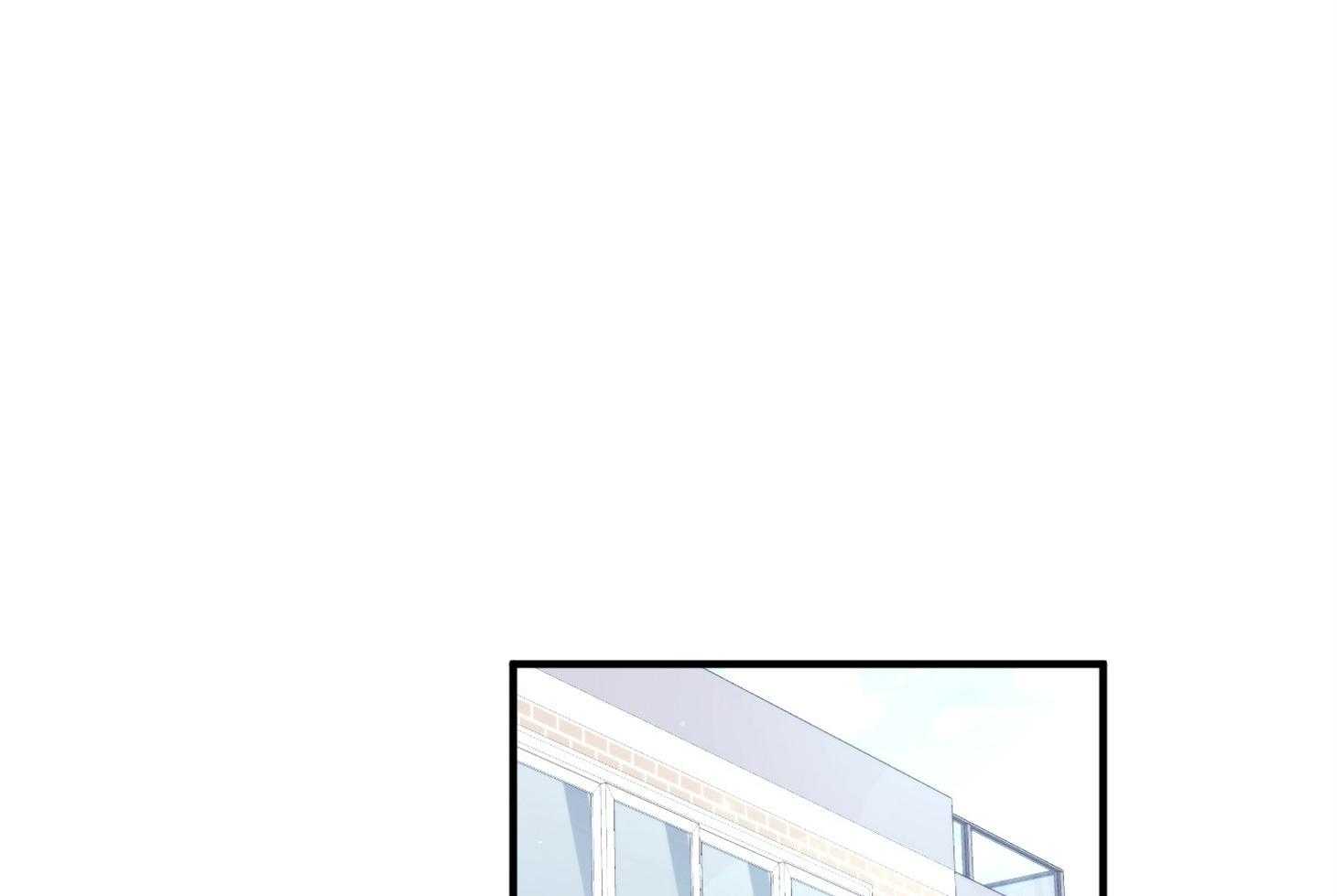 《确认关系就XOXO》第11话 莫名想融入他们 第22页