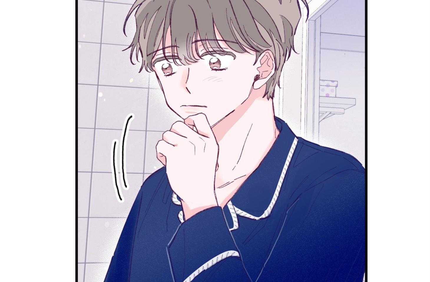 《确认关系就XOXO》第11话 莫名想融入他们 第33页