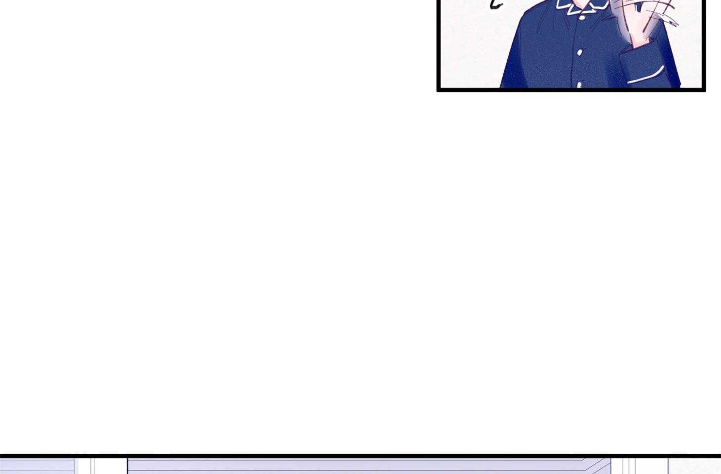 《确认关系就XOXO》第11话 莫名想融入他们 第37页