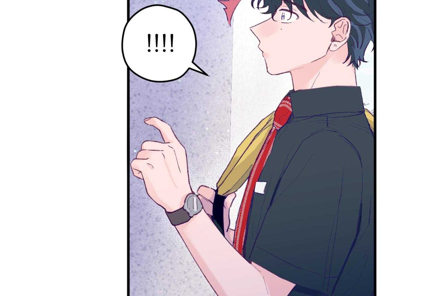 《确认关系就XOXO》第11话 莫名想融入他们 第3页